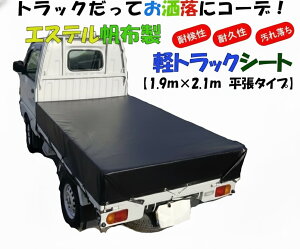 ySz@ygbNV[g ubN  nA H͍Y V[ĝ V[g 1.9m×2.1m GXez _Cnc XYL z_ nC[bg L[ ANeB sNVX y