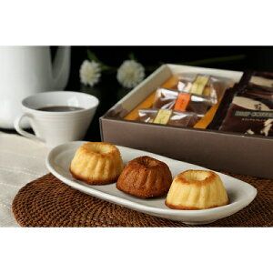K NOt lߍ킹 3 Zbg hbvR[q[ َqƃR[q[̃Mtg ĂَqMtg{bNX R[q[ɍَq R[q[Ƃَq̃Zbg   Ăَq