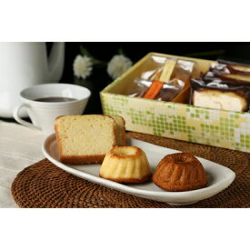 美味しいお菓子おすすめ人気ランキング|スーパーやコンビニなどで買える一番人気は?