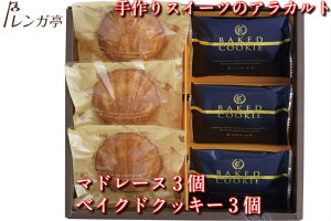 K XC[cA\[g(}h[k3/xCNhNbL[3)Ă Ăَqv`Mtg ĂَqMtg{bNX Ԃَq 2000~ȉv[g mَq}h[k 