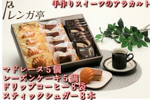 K XC[cA\[g 4 hbvR[q[Zbg R[q[ɍَq R[q[Ƃَq̃Zbg َqƃR[q[̃Mtg R[q[Mtg XC[cZbg }h[klߍ킹