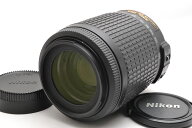 【中古】【1ヶ月保証】 ニコン Nikon AF-S DX 55-200mm F4-5.6G ED VR 望遠レンズ