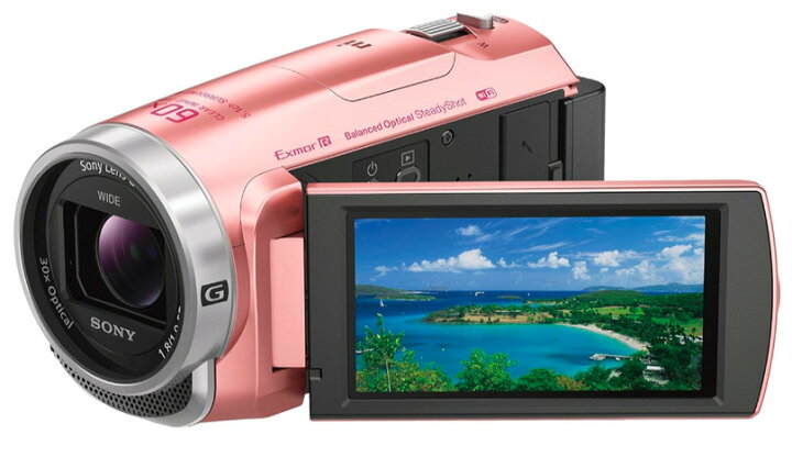 楽天市場】【中古】【1ヶ月保証】 ビデオカメラ ソニー SONY HDR-CX675 