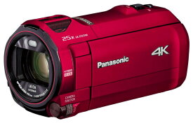 【中古】【1ヶ月保証】 ビデオカメラ パナソニック Panasonic 4Kビデオカメラ VX992M 64GB 光学20倍ズーム アーバンレッド HC-VX992M-R SDカード付き