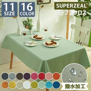 �e�[�u���N���X ���� �k�� ������� ���l�� �����` �����` 11�T�C�Y16�J���[ ���킢�� �͂��� �������H �h���z