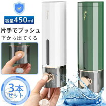 楽天市場】ルームシャンプー ガードナーの通販