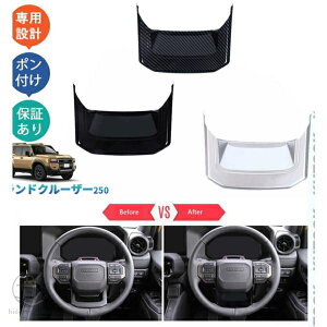 �V�^�����h�N���[�U�[250 LC250 �����N��250 VX GX ZX ���� �I�V���� �J�X�^�� �p�[�c �X�e�A�����O�K�[�j�b�V�� �X�e�A�����O�J�o�[