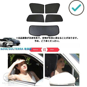 �V�^bZ4X �\���e�� ���b�V���J�[�e�� bZ4X �c�[�����O Z G �\���e�� SS HS �c�[�����O �p�[�c