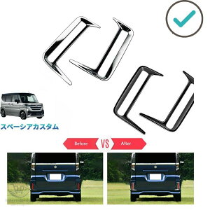 �V�^�X�y�[�V�A�J�X�^�� �t�H�O�����v�J�o�[ MK94S MK54S �n�C�u���b�h G X GS XS �p�[�c �A�N�Z�T���[�A�N�Z�T���[
