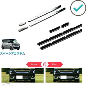 �V�^�X�y�[�V�A�J�X�^�� �O�����J�o�[ �X�y�[�V�A�J�X�^�� MK94S MK54S �n�C�u���b�h G X GS XS �p�[�c