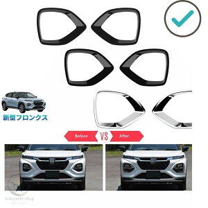 �V�^�t�����N�X �t�����g�o���p�[�J�o�[ WEB3S 2WD 4WD �x�[�X�O���[�h ������� �h���X�A�b�v �O�� �p�[�c