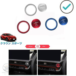 �V�^�N���E�� �G���W���X�^�[�^�[�J�o�[ �N���E���X�|�[�c Z AZSH36W RS AZSH37W �p�[�c �A�N�Z�T���[