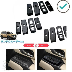 �����N��250 �h�A�p�l���J�o�[ �V�^�����h�N���[�U�[250 LC250 VX GX ZX ���� �h���X�A�b�v�A�b�v