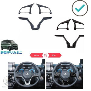 �y�y�V�X�[�p�[SALE�z�V�^�f���J�~�j �X�e�A�����O�K�[�j�b�V�� DELICA MINI G T G�v���~�A�� T�v���~�A�� 30�n B34A B35A B38A B37A