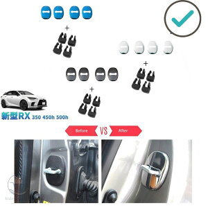 �V�^���N�T�XRX �h�A�X�g�b�p�[�J�o�[ RX350 450h 500h �p�[�c