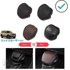 �����N��250 �V�t�g���o�[�v���e�N�^�[ �V�^�����h�N���[�U�[250 LC250 �������� �A�N�Z�T���[