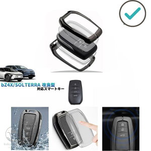 �V�^bZ4X �\���e�� �L�[�z���_�[ bZ4X �c�[�����O Z G �\���e�� SS HS ���ǌ^ �p�[�c