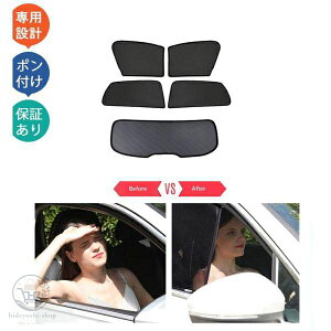 �V�^WR-V WR-V wrv DG�n X Z Z+ �A�N�Z�T���[ UV�J�b�g �T���V�F�[�h ���b�V�����悯 ���b�V���J�[�e��