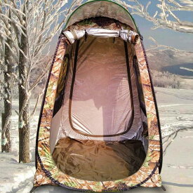 ワンタッチテント 着替え用 テント プライベートテント キャンプテント　アウトドア 登山 ハイキング プライバシーテント トイレ 海水浴