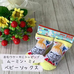 ~B [~ xr[\bNX oYj ނP[L gbsO t@bV xr[ LbY bOEFA C LbNX Mtg