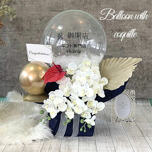 10͒NłP5{!!129(snL)ӒƃAXE j JXj jd d o[Mtg  o[A[g NLO o[AWg ao[ 