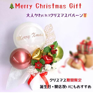 25͒NłP5{!!1126(snL)yNX}XԌ zNX}Xo[Mtg o[Mtg  JXj NX}Xp[eB[ a  TvCY v