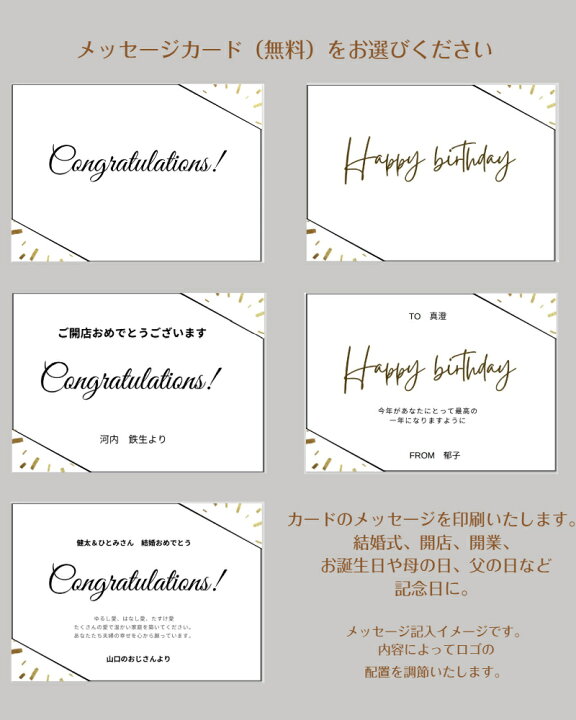 楽天市場 5日は誰でもp5倍 バルーン 開店祝い オープン 年記念 結婚祝い 結婚式 プロポーズ ウェディング 祝電 電報 バルーンフラワー くすみカラー バルーンギフト バルーンブーケ お祝い ギフト おしゃれ プレゼント フラワーギフト ハイディング