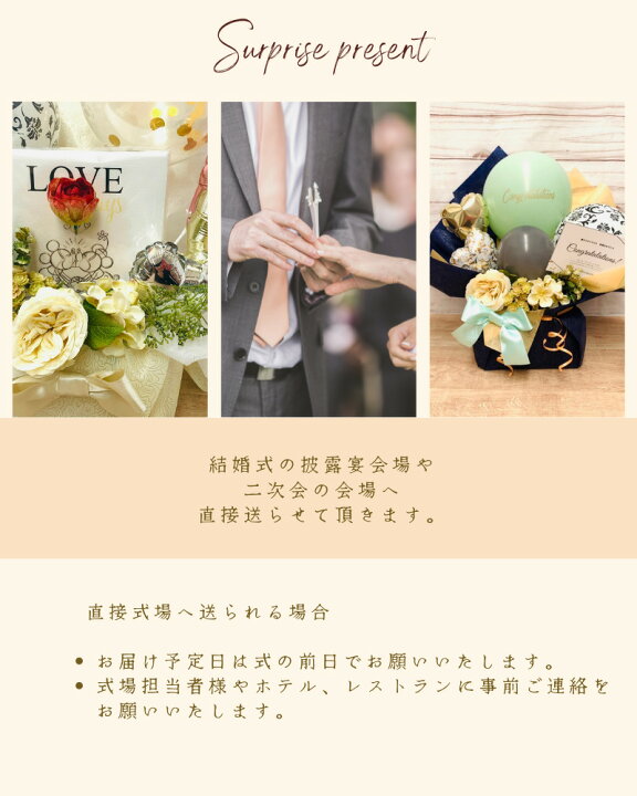 楽天市場 8 17着可 不可地域有 月間優良取得店舗 バルーン ポピーとハス 結婚式 開店祝い 結婚祝い 誕生日 記念日 ウェディング 祝電 バルーン 電報 バルーンブーケ お祝い ギフト おしゃれ プレゼント バルーン アレンジメント バルーンギフト ハイディング
