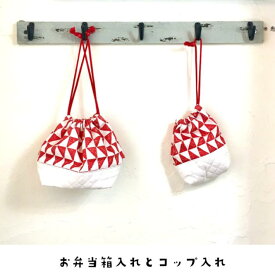 楽天市場 女の子 小物入れの通販