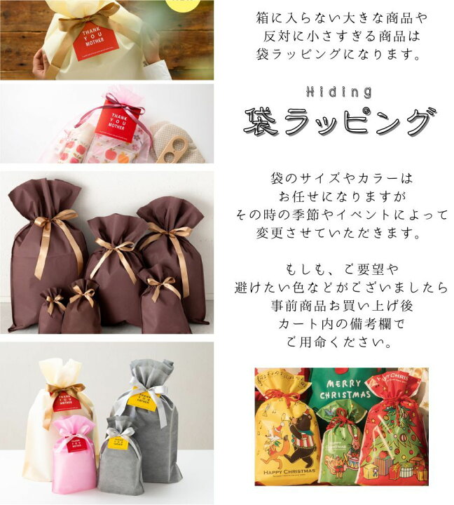 楽天市場 Fes フェス 本革 キャンバス素材 カウレザーリュック ナチュラル 牛革 リュックサック キャンバス フェス 記念日 ビジネス 誕生日 母の日 ハイディング