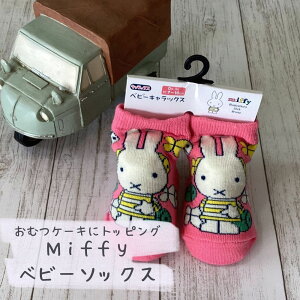 y1z~btB[ sN xr[\bNX oYj ނP[L gbsO t@bV xr[ LbY bOEFA C LbNX Mtg