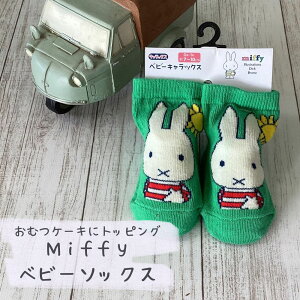 y1z ~btB[ O[ xr[\bNX oYj ނP[L gbsO t@bV xr[ LbY bOEFA C LbNX Mtg