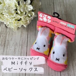 y2z~btB[ sN xr[\bNX oYj ނP[L gbsO t@bV xr[ LbY bOEFA C LbNX Mtg oGeB