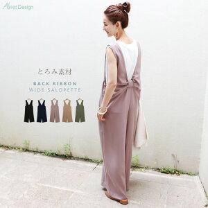 w{ Ƃݑf Ch Tybg Alma Design A}fUC t@bV fB[X Ap pc I[C {gX }^jeB 