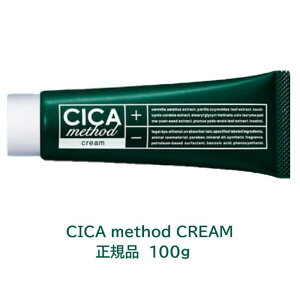 CICAN[ VJ c{NTGLX VJ\bh N[ CICA method CREAM 100g RWbg { XLPA r q jLr ێ p N[ 򕔊Oi