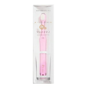 uV ɍז  RpNgwbh 炩 v`iim manmou }E uV Pt nano manmou lp qp cp  R L sPA 