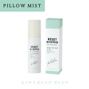    L A} Xv[ RESET aroma ZbgA} s[ [~Xg ix_[ qmL+IW VgX [jEjtbV C