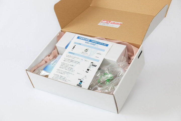 楽天市場】水素吸入器「HIDRO VITA H2」高濃度約99% 業界トップクラス  