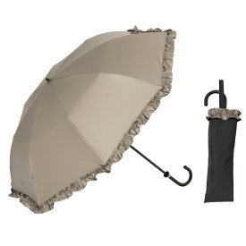 日傘 折りたたみ 晴雨兼用 フリル 50cm×8本骨 レディース UPF50+ UVカット率99%以上 遮光率99％以上 遮熱 折傘 涼しい リーベン ひんやり傘 LIEBEN-0515