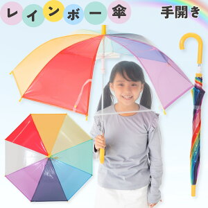 P q LbY w wN P rj[P C{[ JP j̎q ̎q LOi ct JP J l[v[gt w ʊw wZ w  킢  