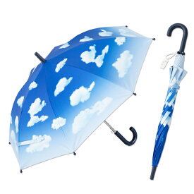 日傘 子供用 キッズ 長傘 晴雨兼用 1級遮光 遮熱 ワンタッチ ジャンプ傘 50cm×8本骨 遮光率99.99%以上 UVカット率99.9％以上 男の子 女の子 小学生 無地 青空柄 クールプラス LIEBEN-0350