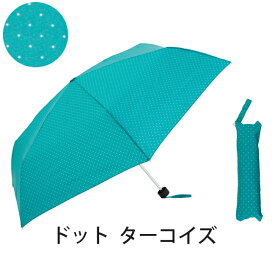 傘 晴雨兼用 レディース 大きい 折りたたみ傘 60cm×6本骨 UVカット 日傘 開閉かんたん おしゃれ プリント 女性用 男女兼用 キッズ 子供 折り畳み傘 【LIEBEN-0506_0507】 amini