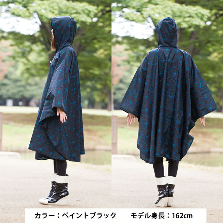 楽天市場】【在庫処分品】傘屋さんが作った! レインポンチョ【LIEBEN-1601】 : 傘と日傘専門店リーベン 楽天市場】【在庫処分品】傘屋さんが作った! レインポンチョ【LIEBEN-1601】 : 傘と日傘専門店リーベン