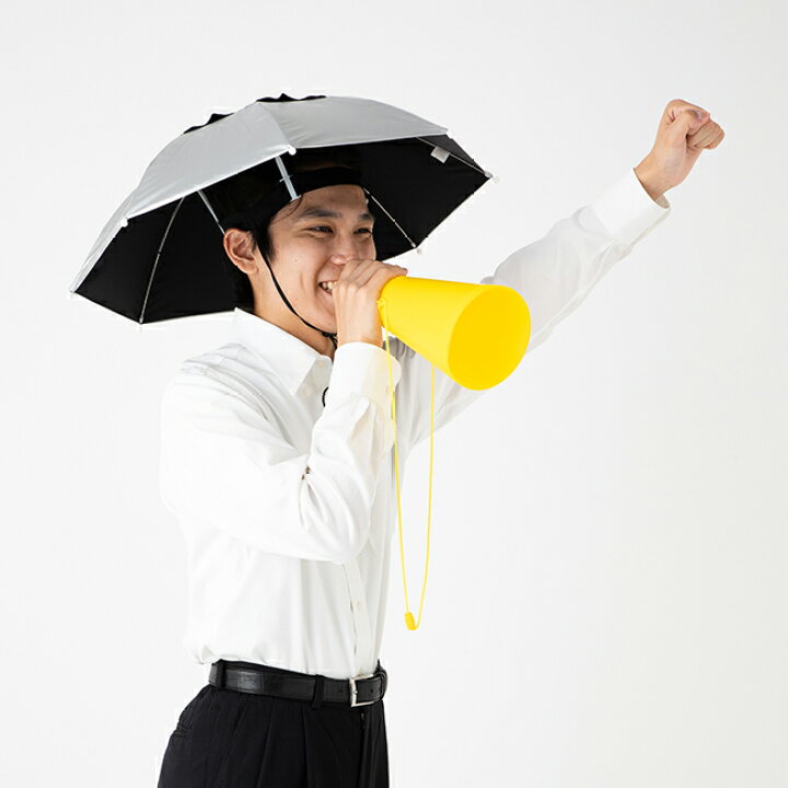 楽天市場】ハッと!アンブレラ メンズ レディース かぶる日傘 ハットアンブレラ 農作業 ガーデニング 釣り 草苅 つば広帽子 頭に被る傘 帽子の日傘 日よけ 遮光 遮熱 UVカット 父の日 ギフト 【LIEBEN-3810】 : 傘と日傘専門店リーベン 楽天市場】ハッと!アンブレラ メンズ レディース かぶる日傘 ハットアンブレラ 農作業 ガーデニング 釣り 草苅 つば広帽子 頭に被る傘 帽子の日傘 日よけ 遮光 遮熱 UVカット 父の日 ギフト 【LIEBEN-3810】 : 傘と日傘専門店リーベン