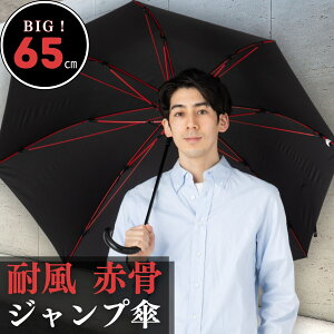 yr[TzP Y P 傫 65cm JP Ή ^b` WvP ubN×ԍ fUCP Ԃɂ ϕ v  OXt@Co[ h  傫P j