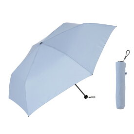 【在庫処分品】傘 レディース 折りたたみ 雨傘 軽量 すご軽 開閉かんたんミニ傘 55cm おしゃれ 折傘 軽い スリム 丈夫 グラスファイバー 無地 シンプル 出張 通勤 通学 旅行 トラベルグッズ キャンプ 男女兼用 LIEBEN-0504