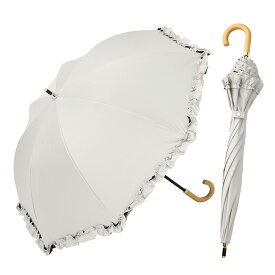 【在庫処分品】日傘 コンパクト長傘 1級遮光 遮熱 晴雨兼用 フリル レディース 女性用 ショート傘 50cm×8本骨 遮光率99.99%以上 UVカット率99.9％以上 LIEBEN-1715