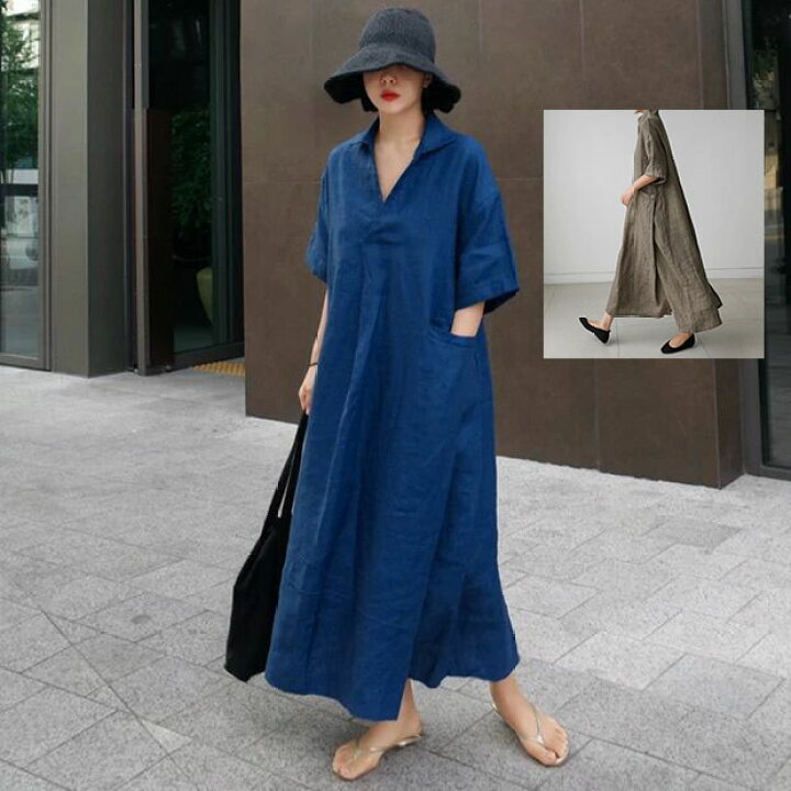 楽天市場 リネンワンピース 夏春 きれいめ ロング 半袖 ロング Vネック ゆったり リネン体型カバー カジュアル 麻大人 上品 亜麻シンプル 30代 40代 50代カーキ ブルー ベージュ アイボリー ブラウン Flame Fashion楽天市場店