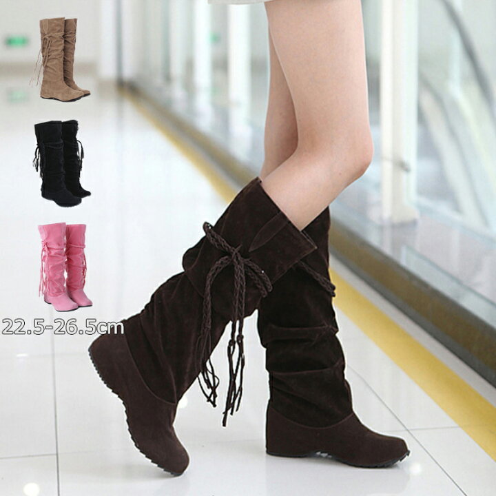 楽天市場 レディース ブーツ 女性 ロングブーツ 冬 靴 ローヒール 秋冬 大きいサイズあり おしゃれ 大人 通勤 履きやすい 歩きやすい ブーツ 痛くない ブラック ブラウン ピンク イエロー 22 5cm 23cm 24cm 24 5cm 25cm 25 5cm 26cm 26 5cm Flame Fashion楽天市場店 楽天市場 レディース ブーツ 女性 ロングブーツ 冬 靴 ローヒール 秋冬 大きいサイズあり おしゃれ 大人 通勤 履きやすい 歩きやすい ブーツ 痛くない ブラック ブラウン ピンク イエロー 22 5cm 23cm 24cm 24 5cm 25cm 25 5cm 26cm 26 5cm Flame Fashion楽天市場店