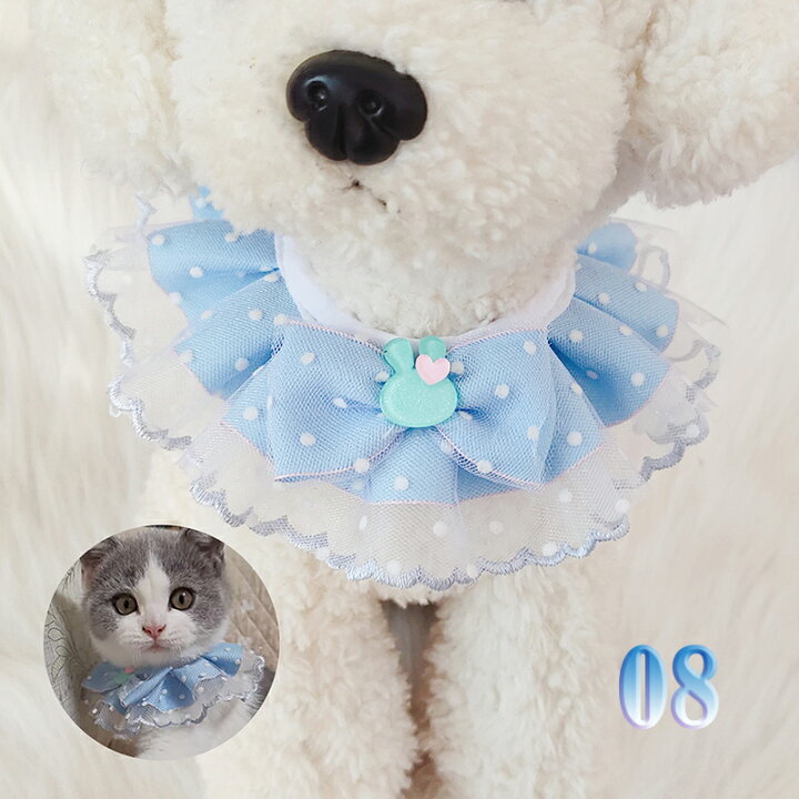 楽天市場】ペット用涎掛け 2枚セット 手作り ねこちゃん わんちゃん 33 